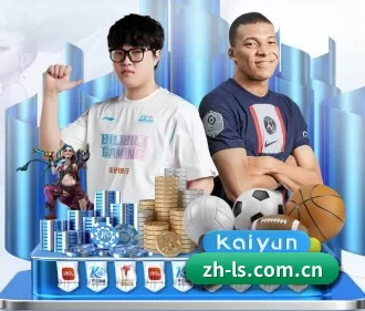 专业赛事服务, 为你而来